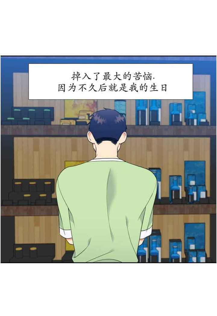 第58话1