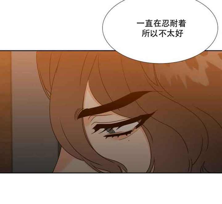 第73话10