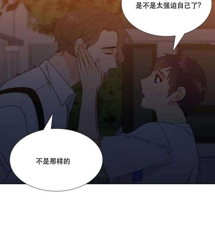 第75话21