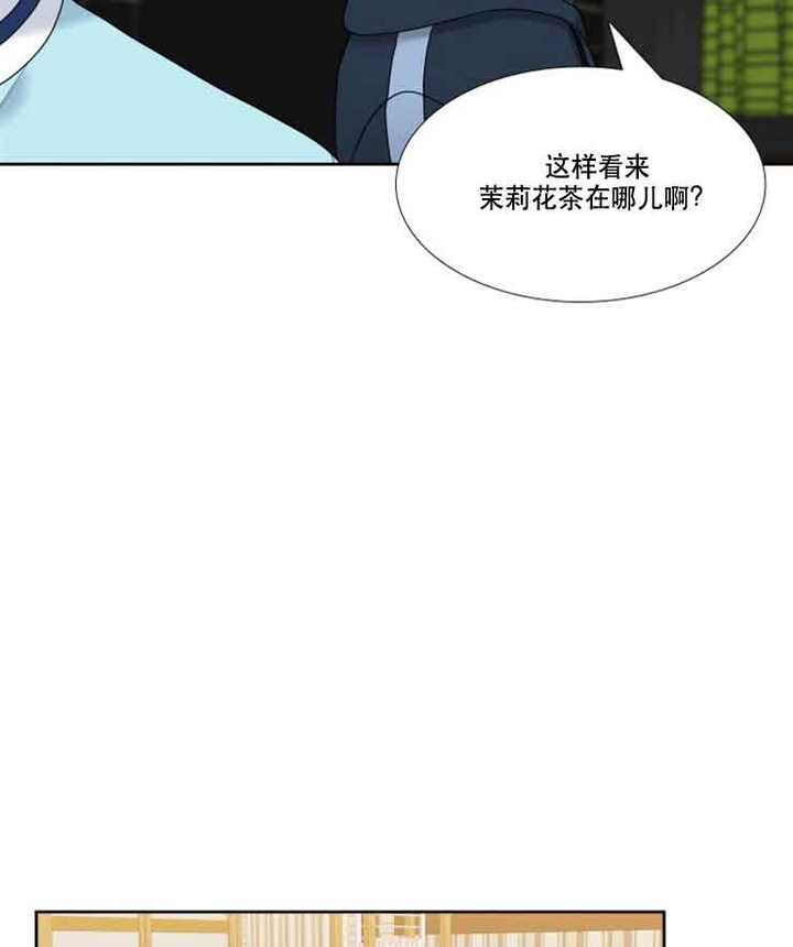 第77话12