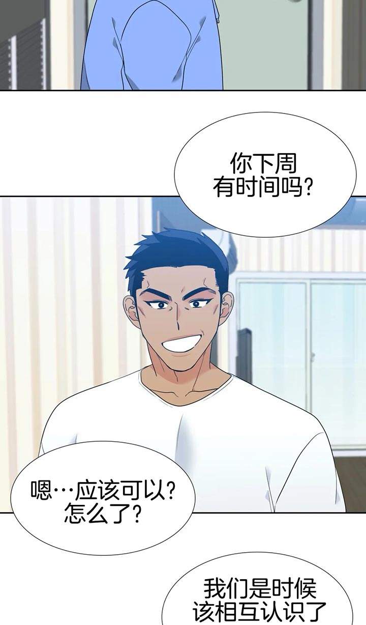 第86话1