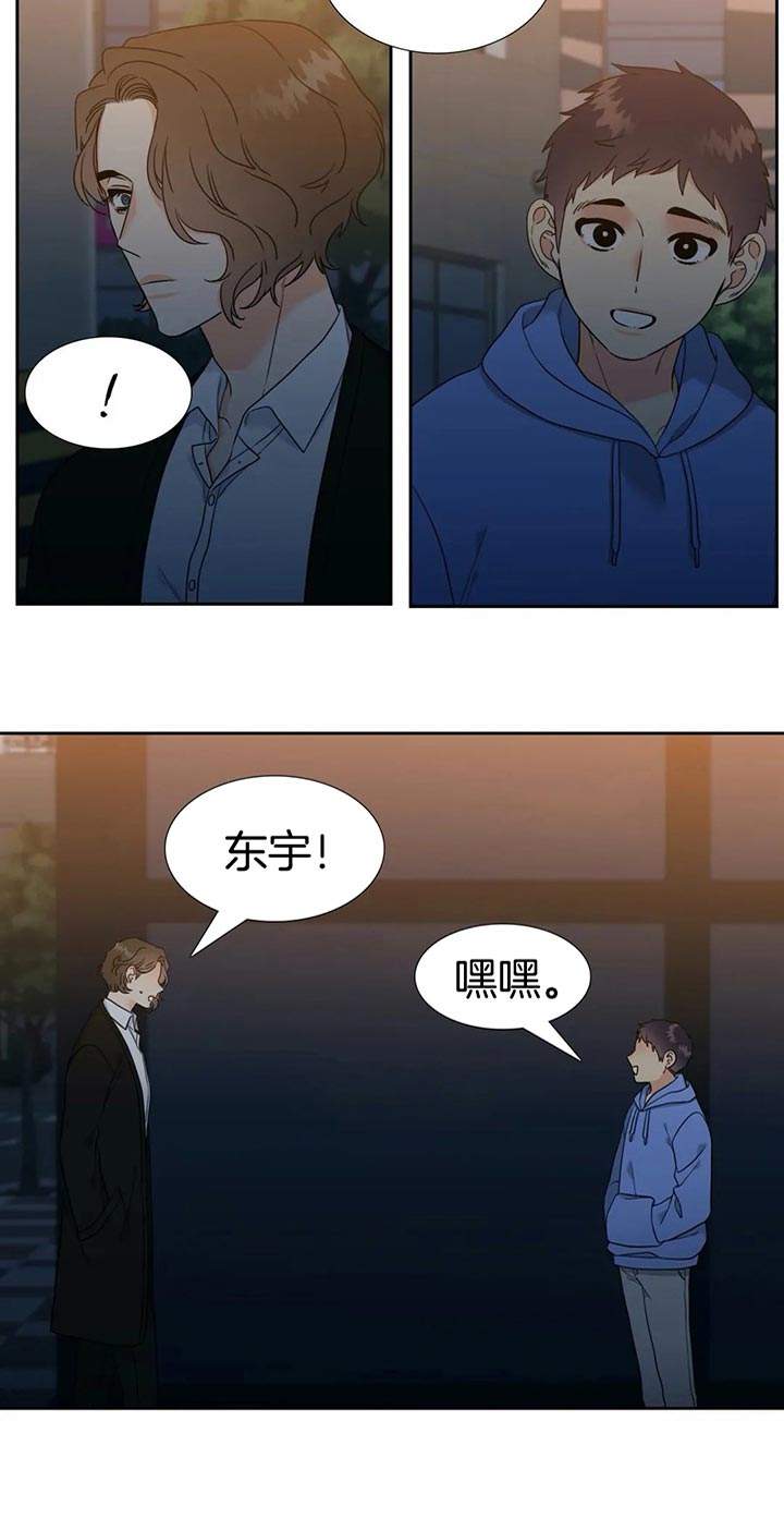 第86话15