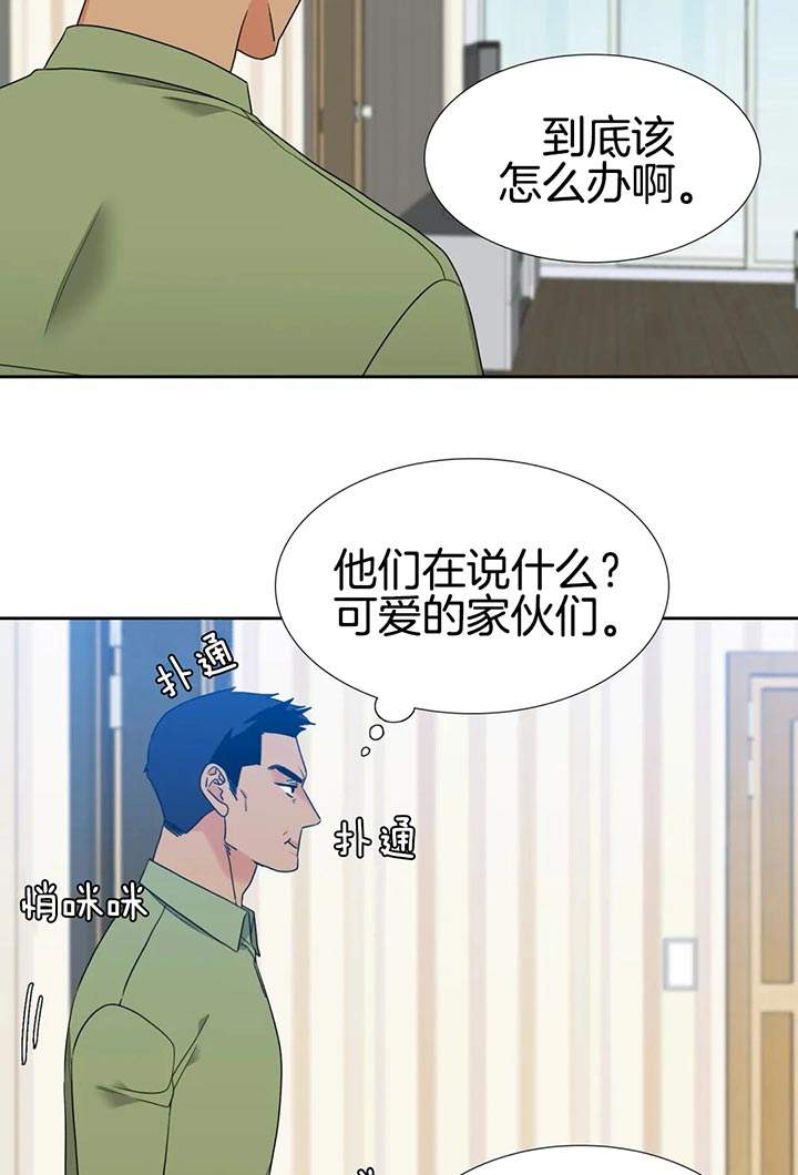 第88话6