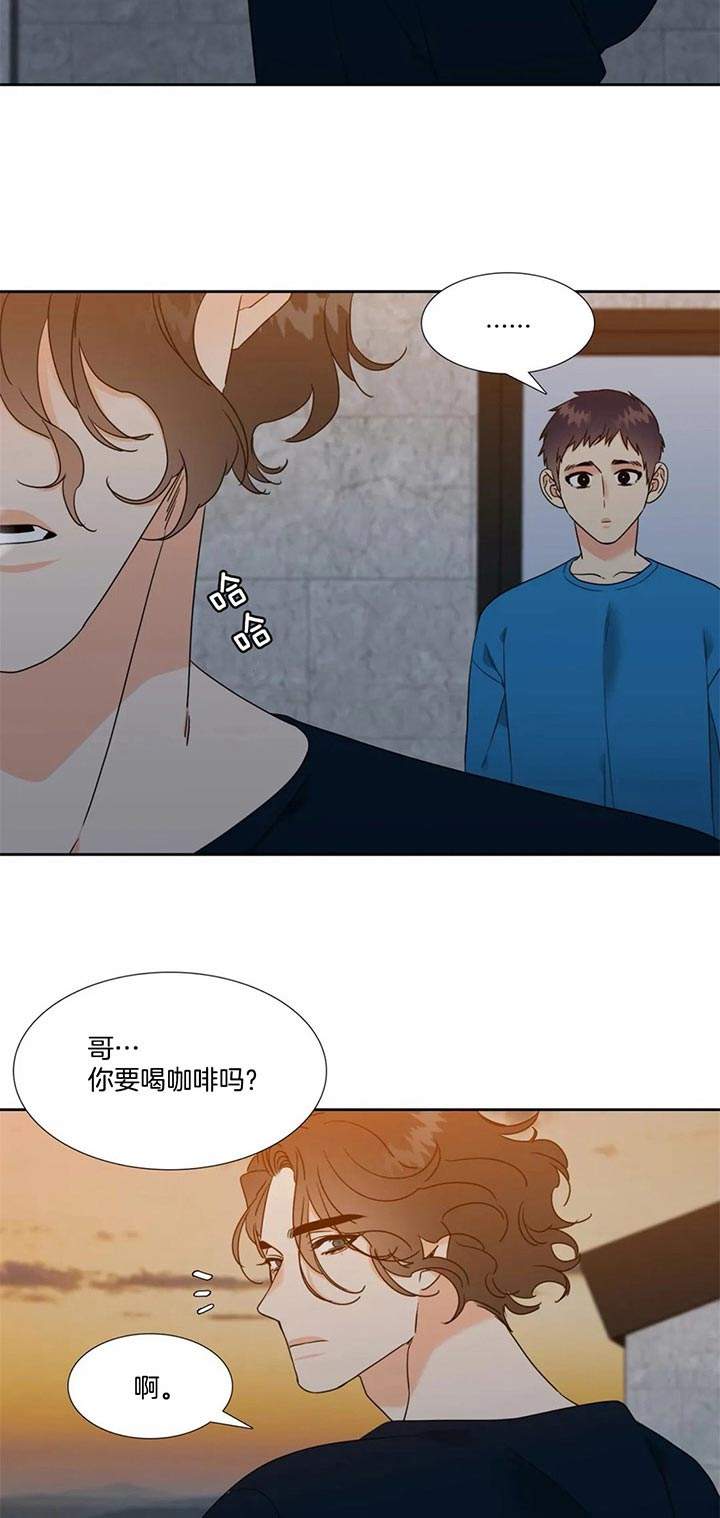 第90话13