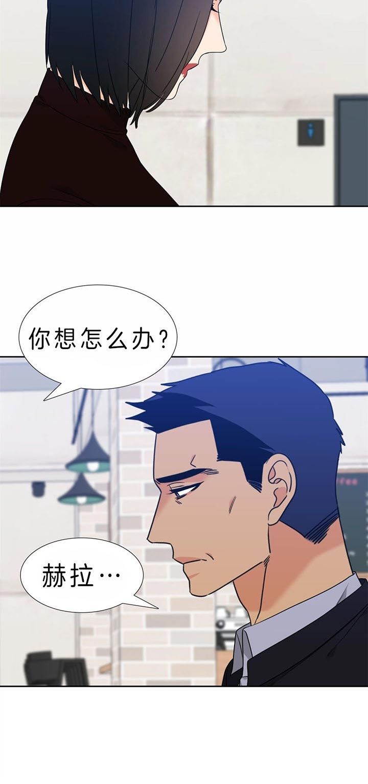 第94话2