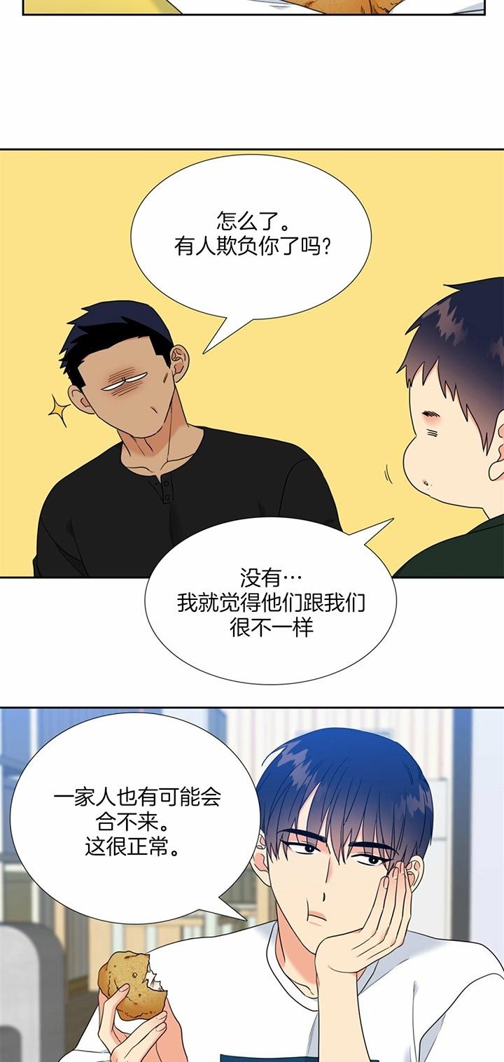 第105话10