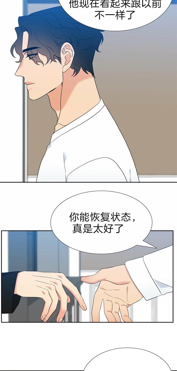 第109话2