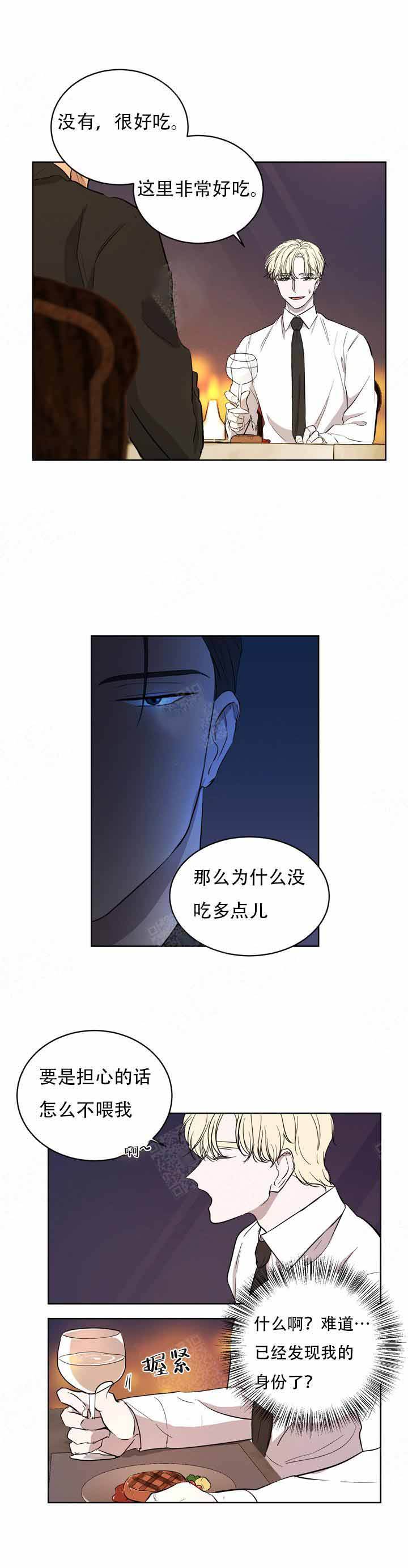 第7话7