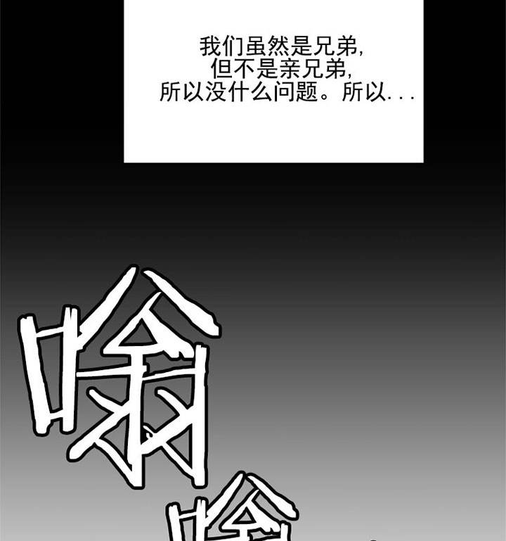 第18话10