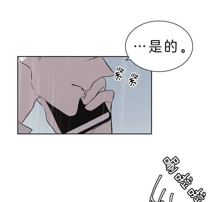 第43话28