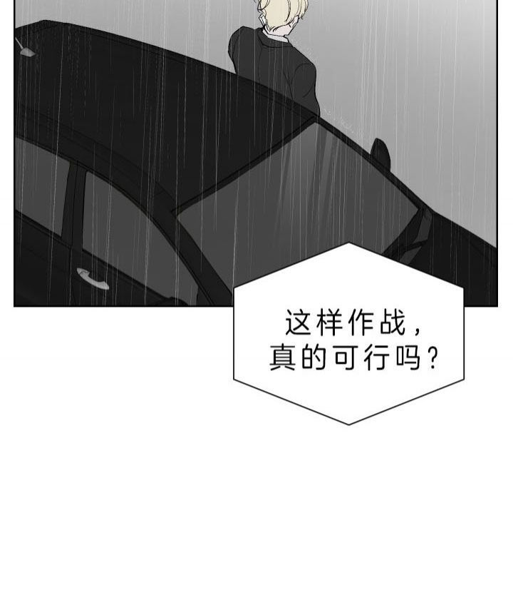 第43话27