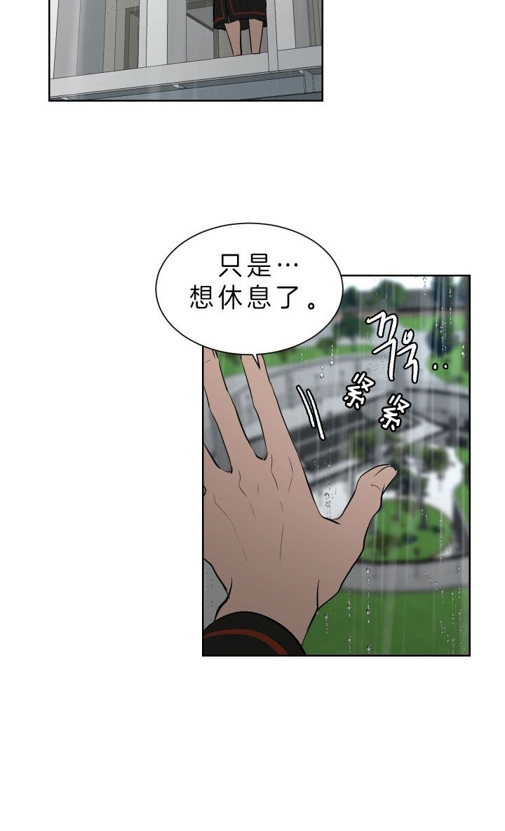 第44话6