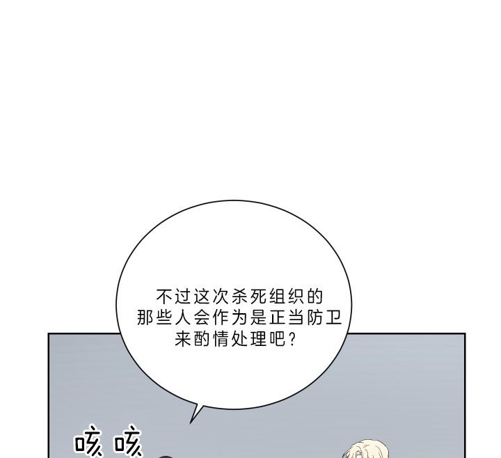 第51话22