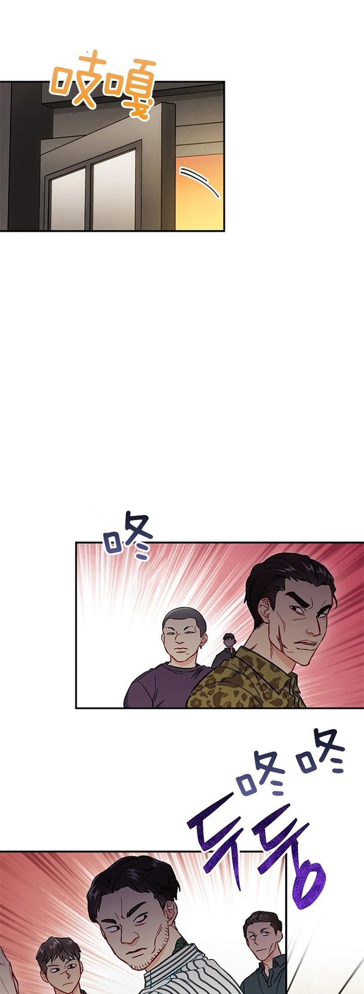 第65话12