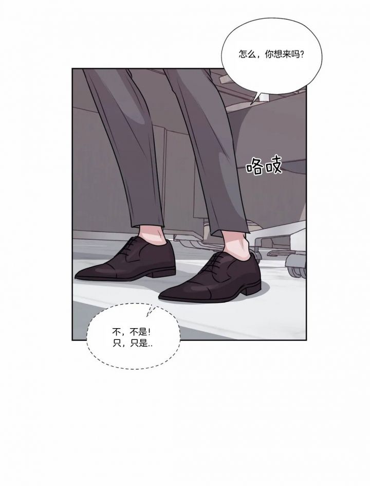 第55话3