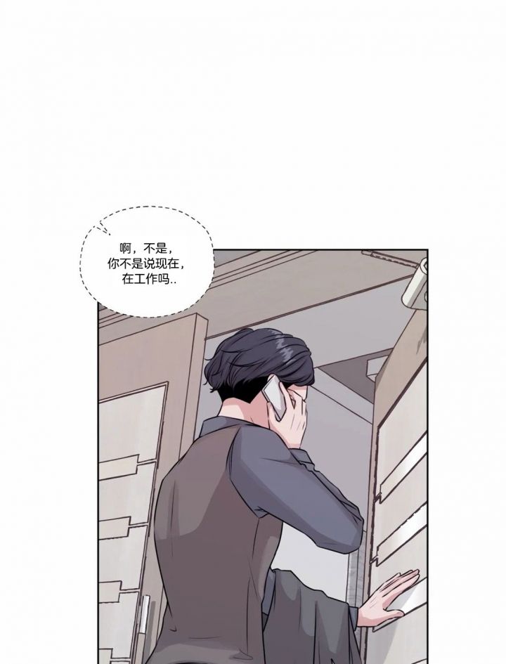 第55话5