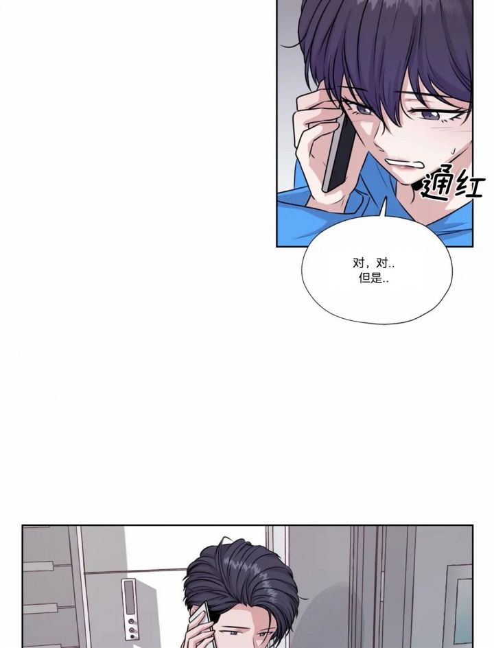 第55话9