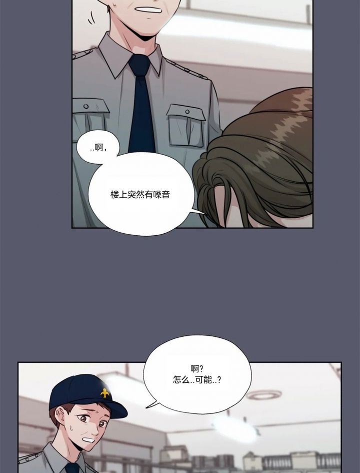 第56话15