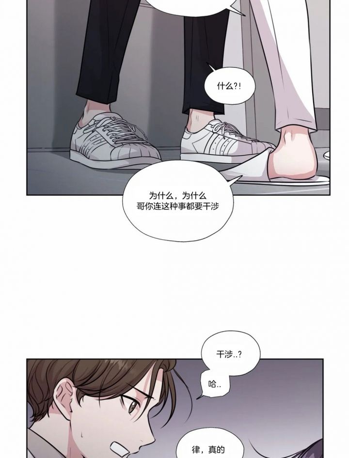 第58话2