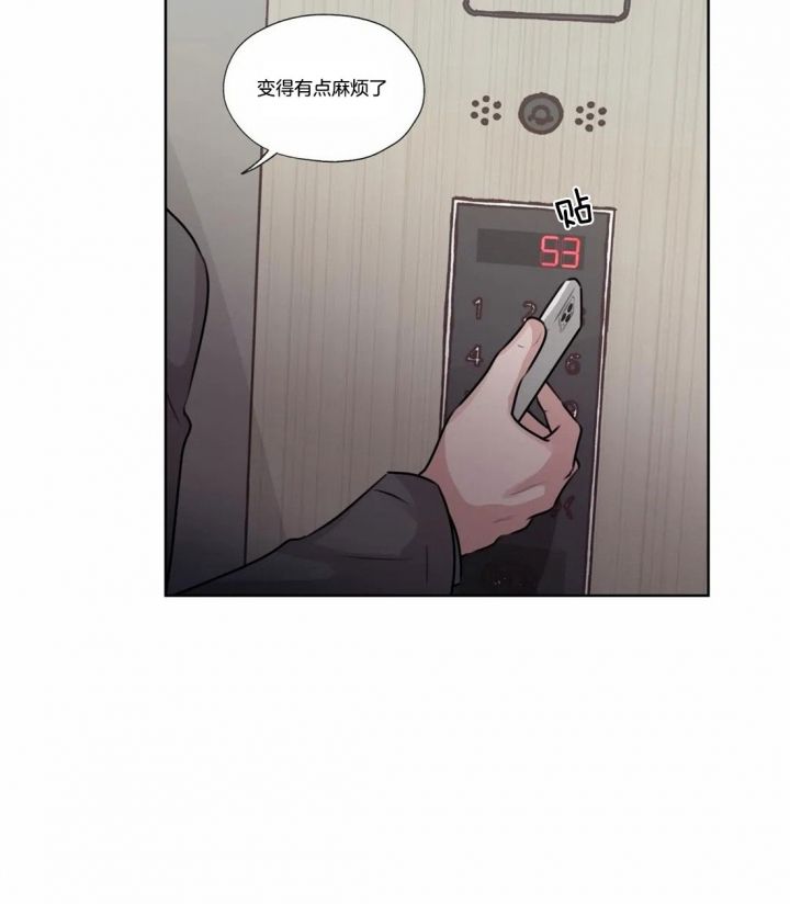 第58话19