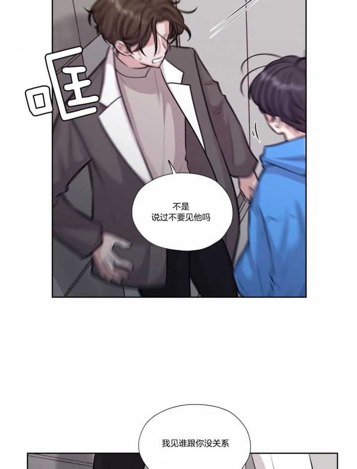 第58话1