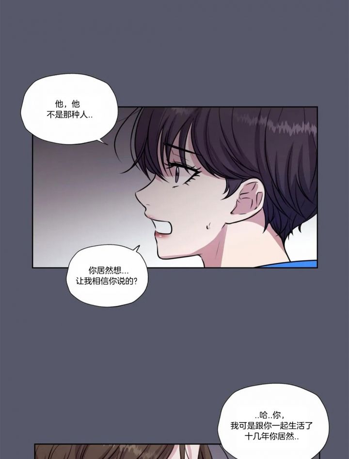 第59话19