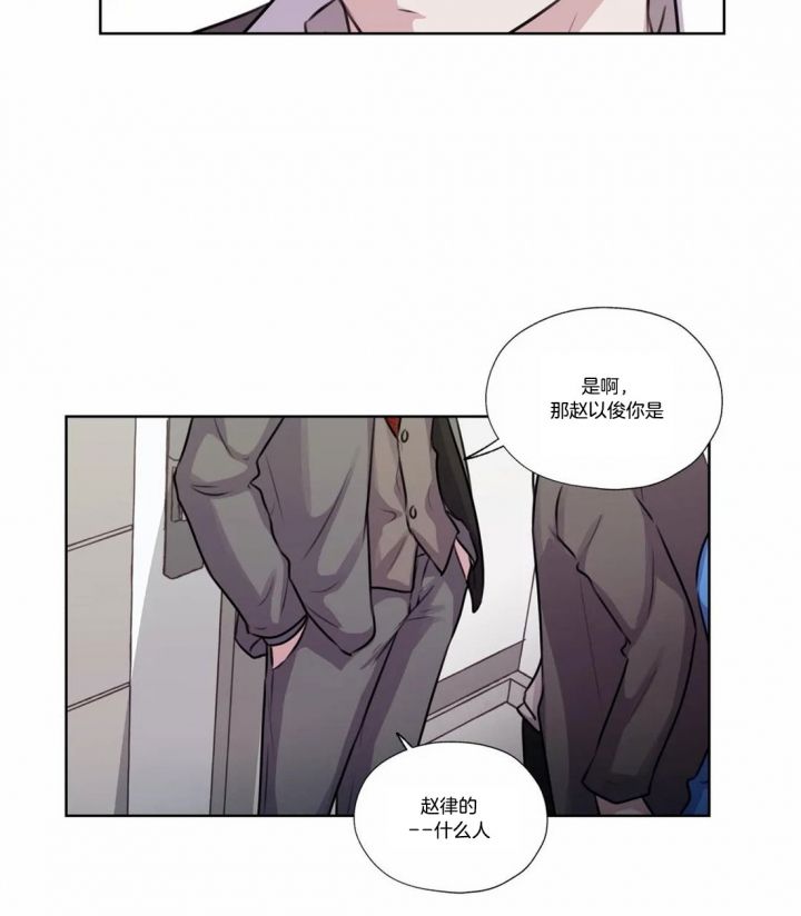 第59话6