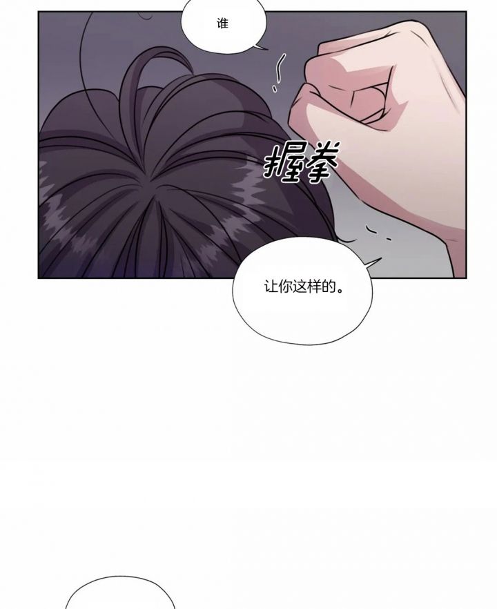 第63话3