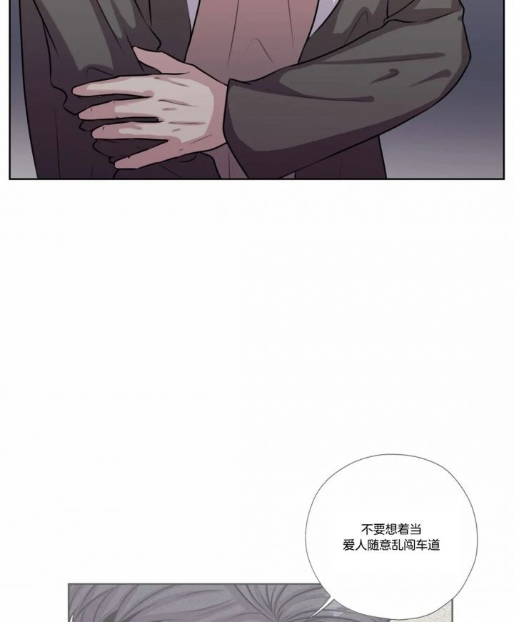 第64话4