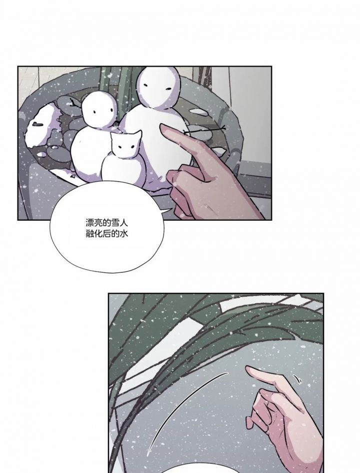 第65话14