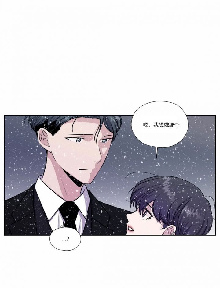 第65话24