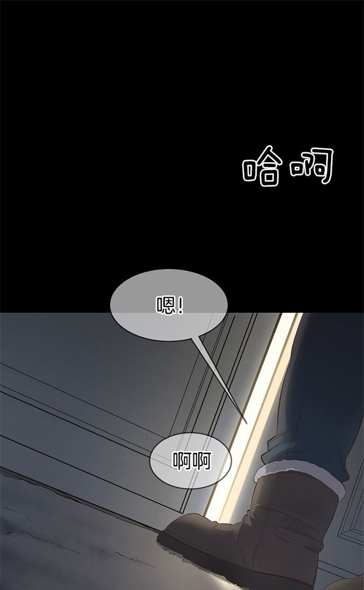 第5话6