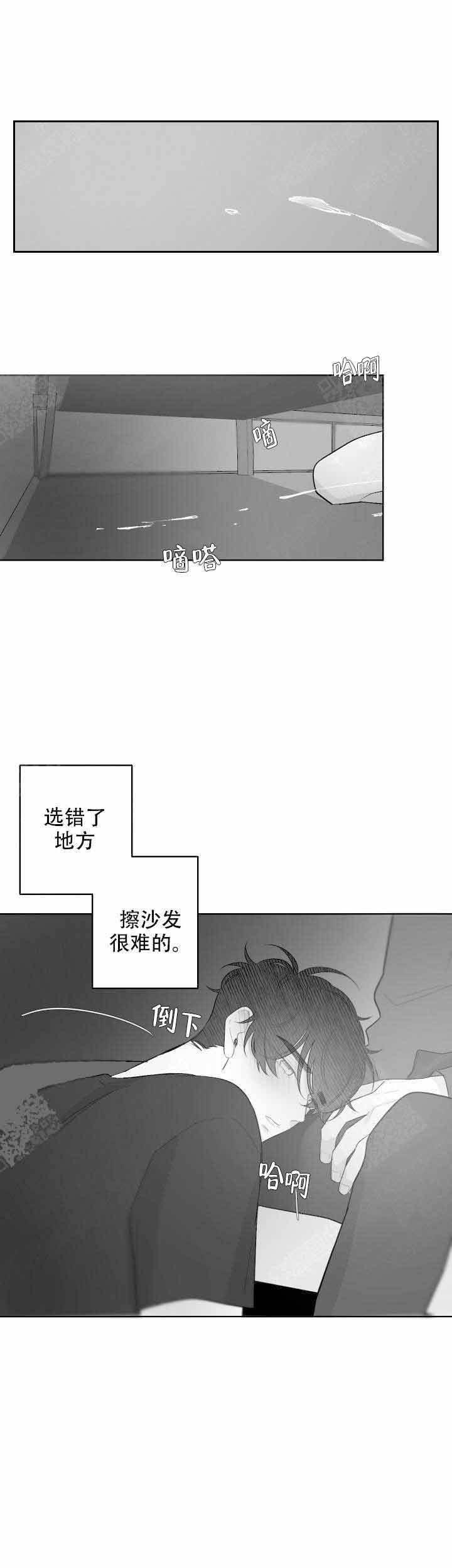 第35话0