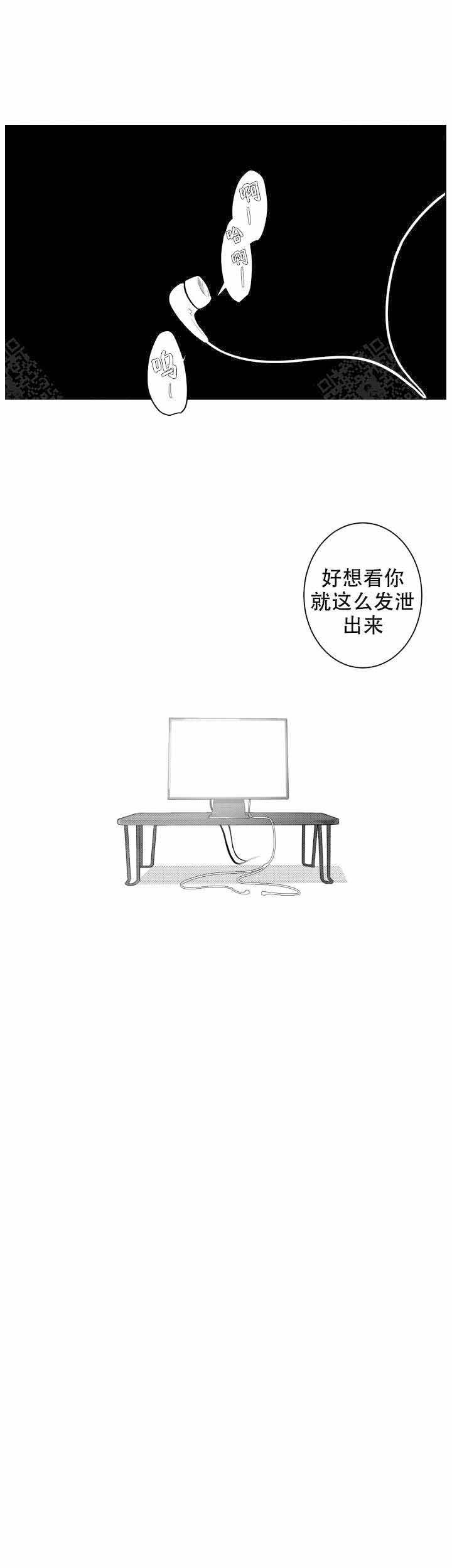 第38话2