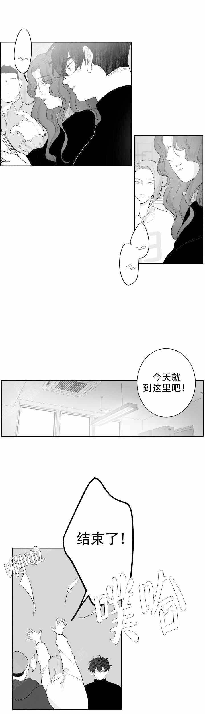 第43话1