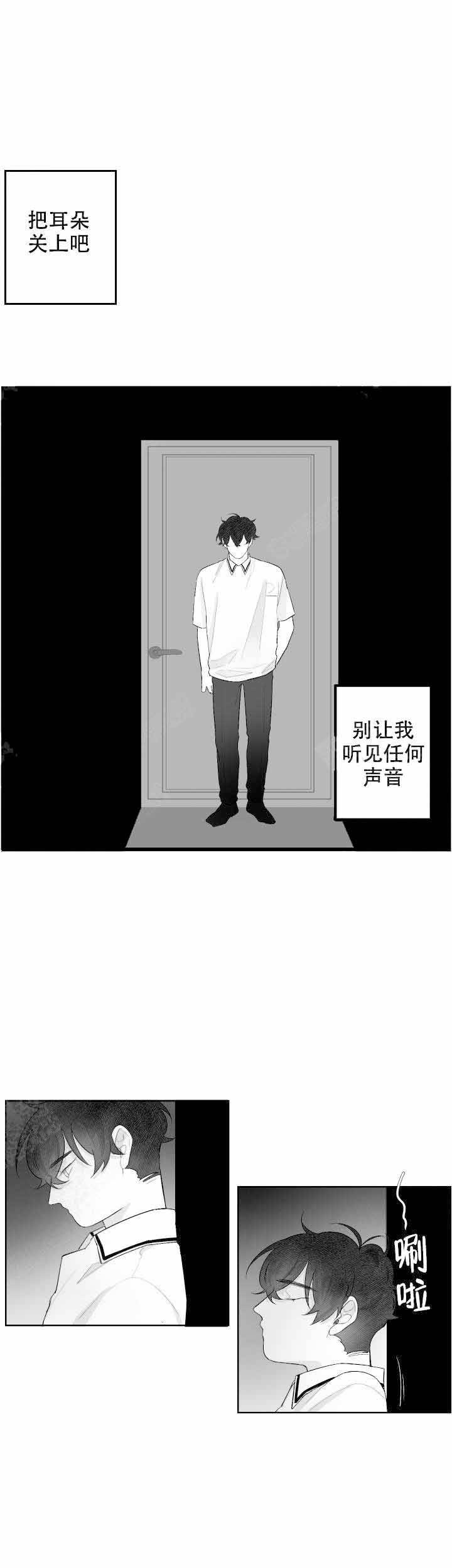 第49话0