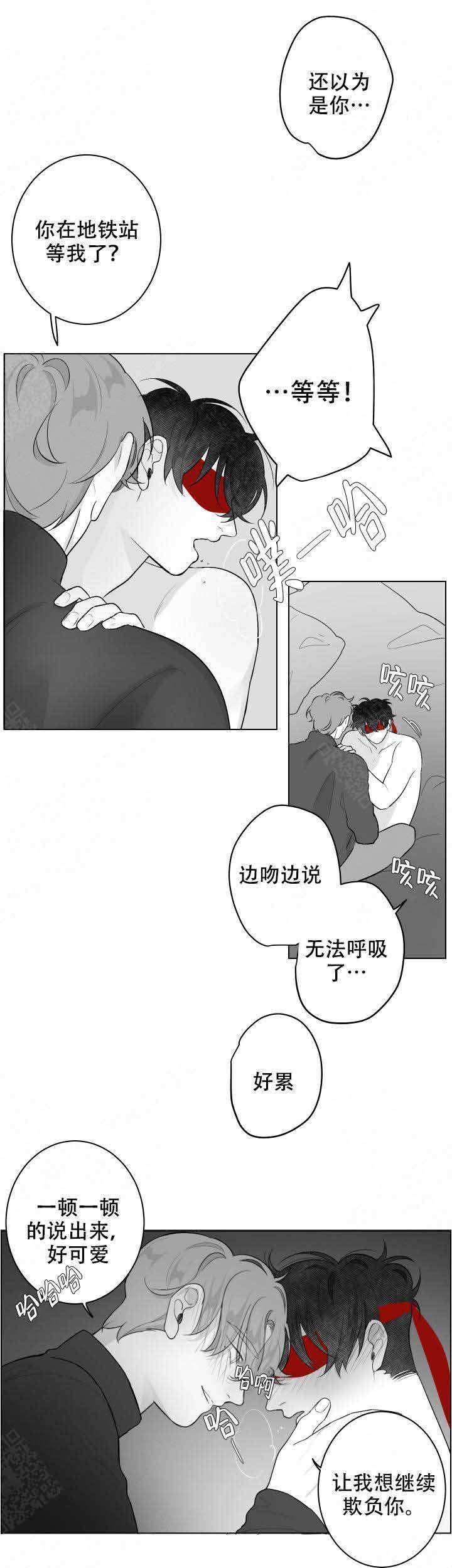 第53话3