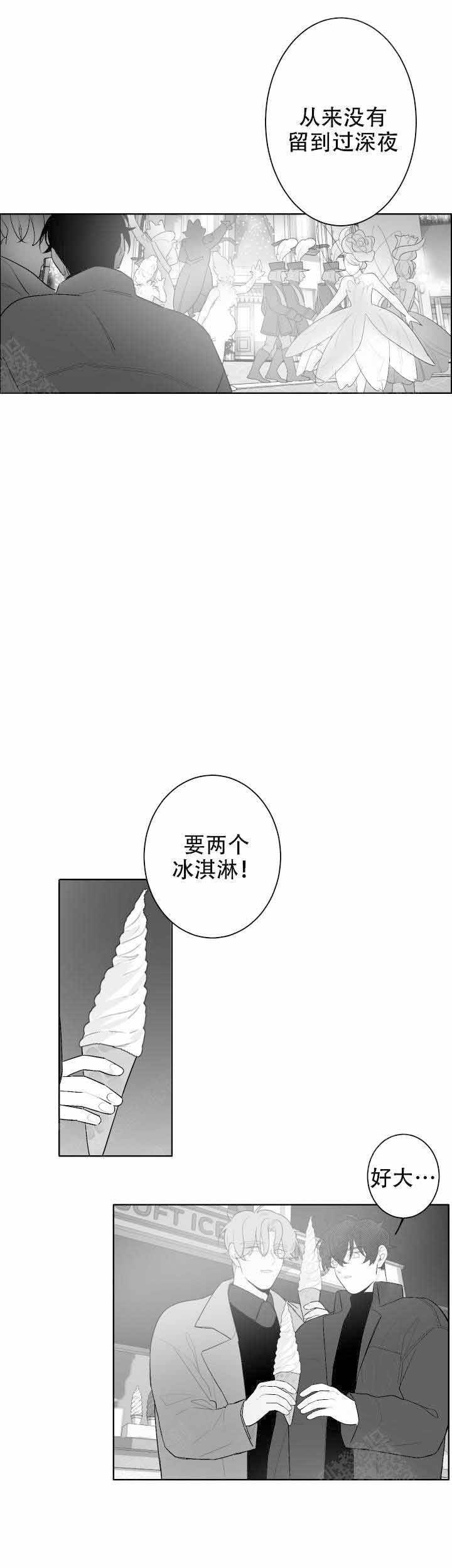 第56话0