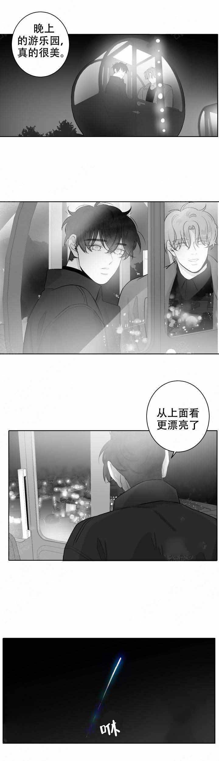 第57话0