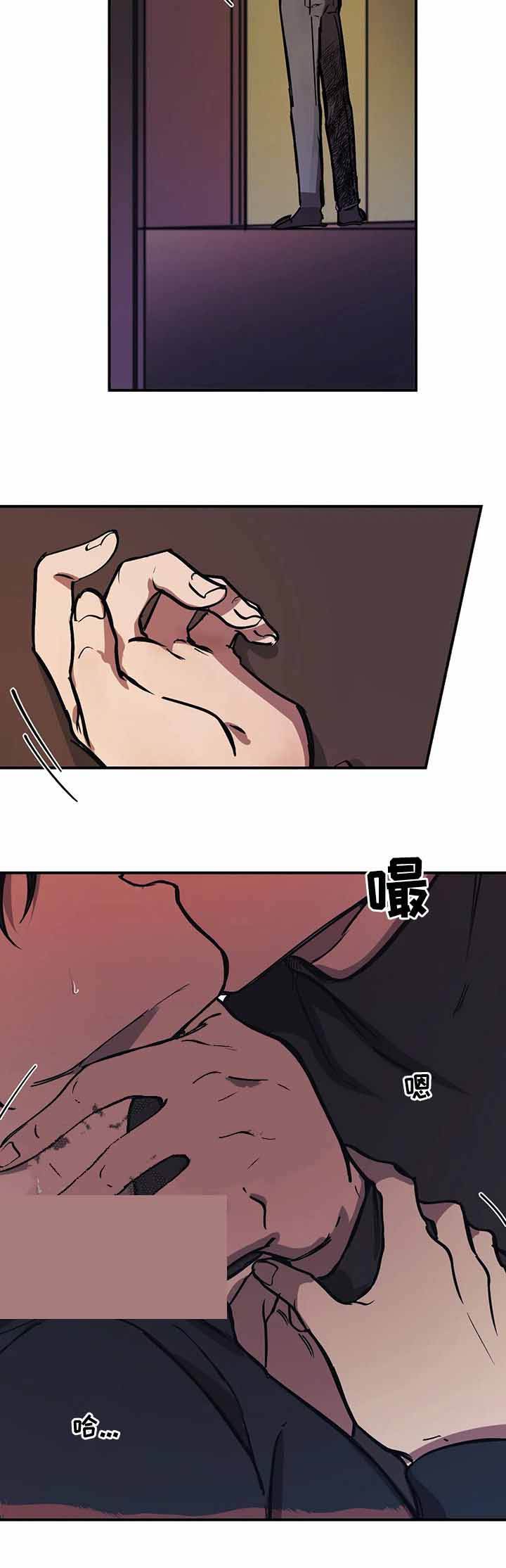 第35话2