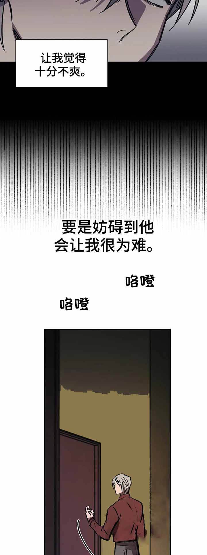 第35话1