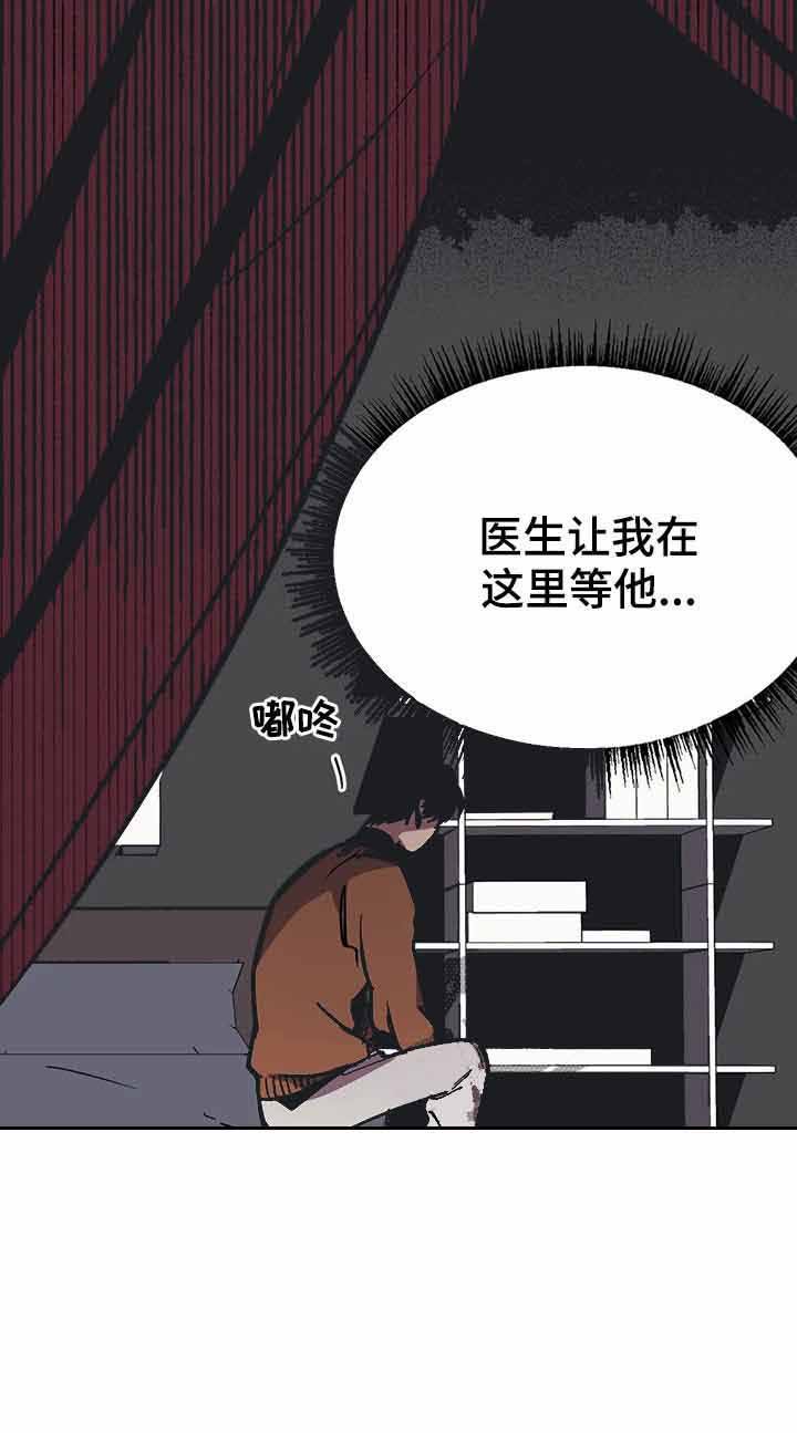 第44话9