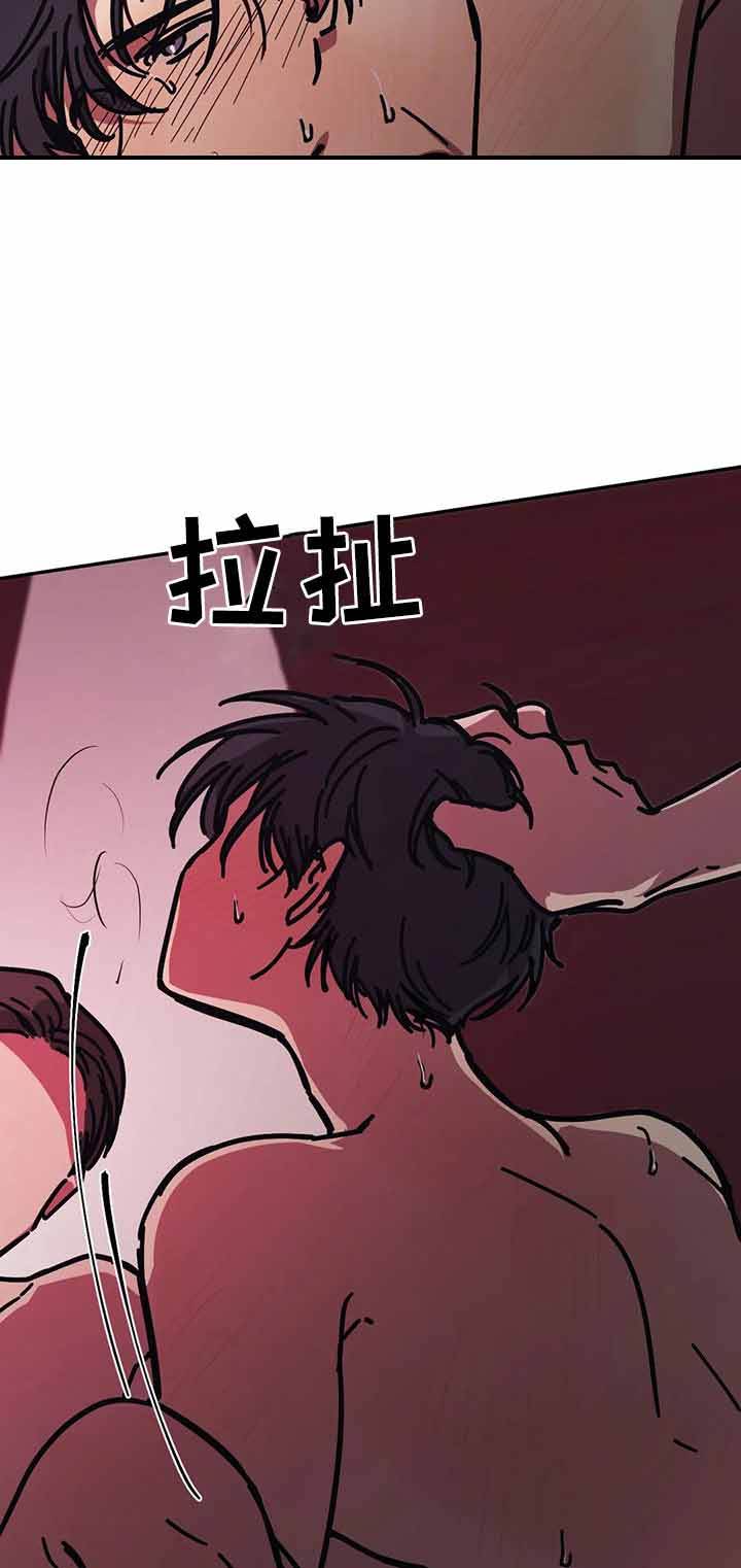 第49话7