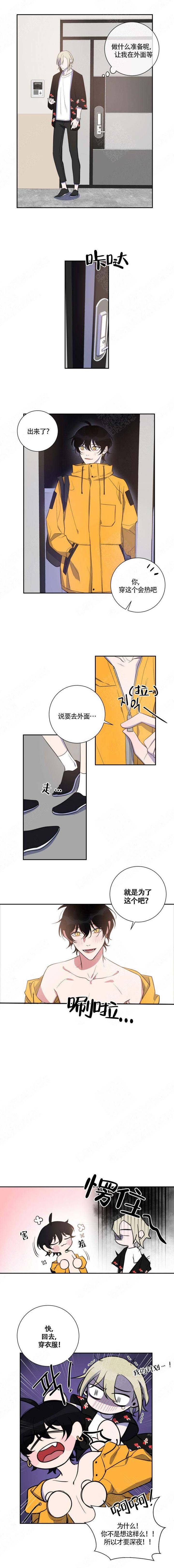 第41话0