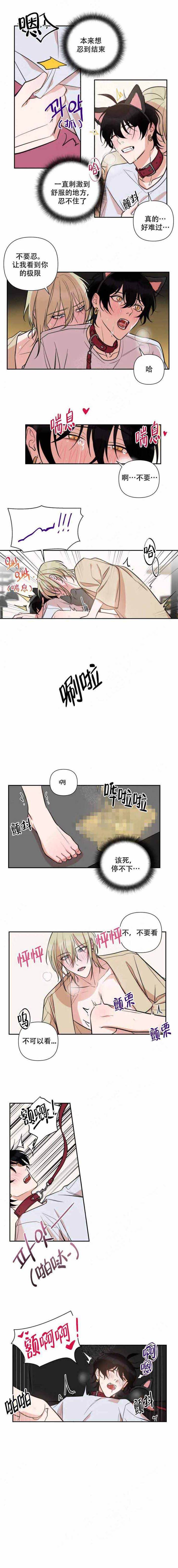 第55话1