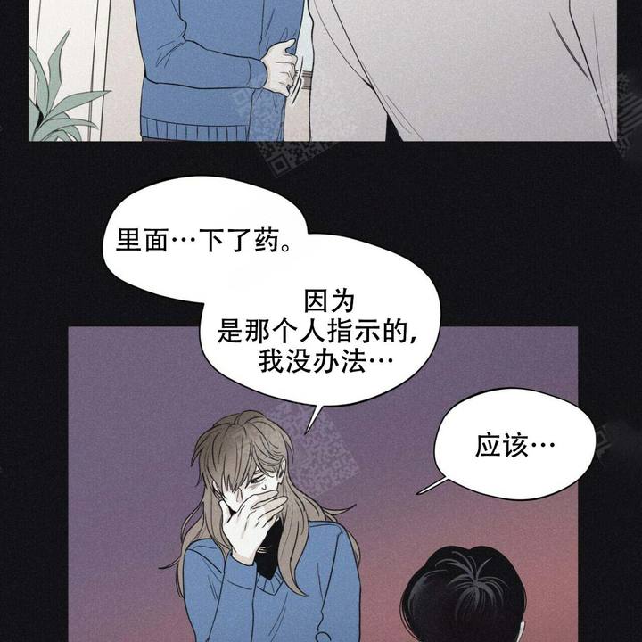 第44话38