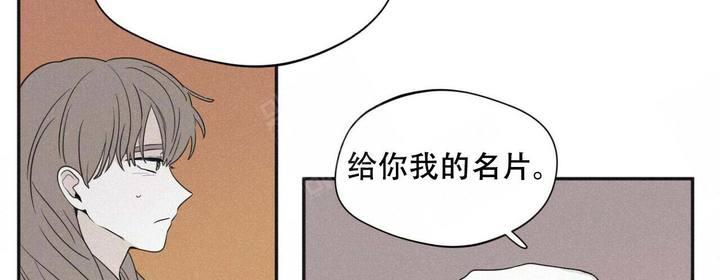 第44话6