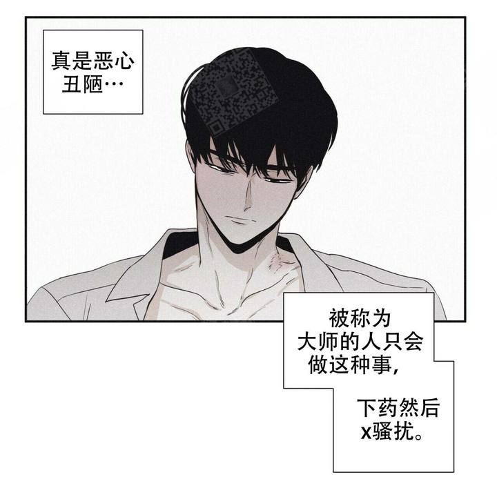 第46话21