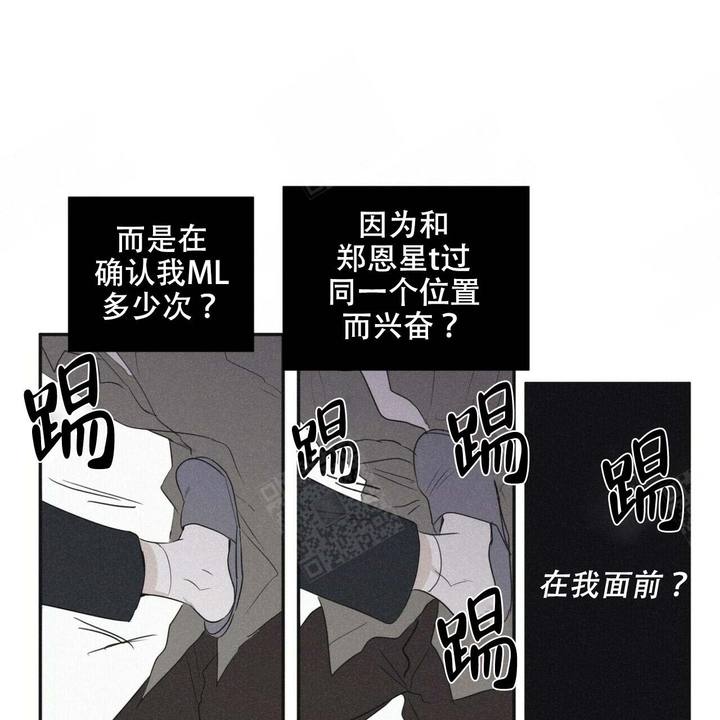 第46话41