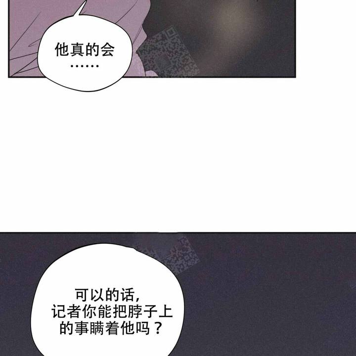 第48话26